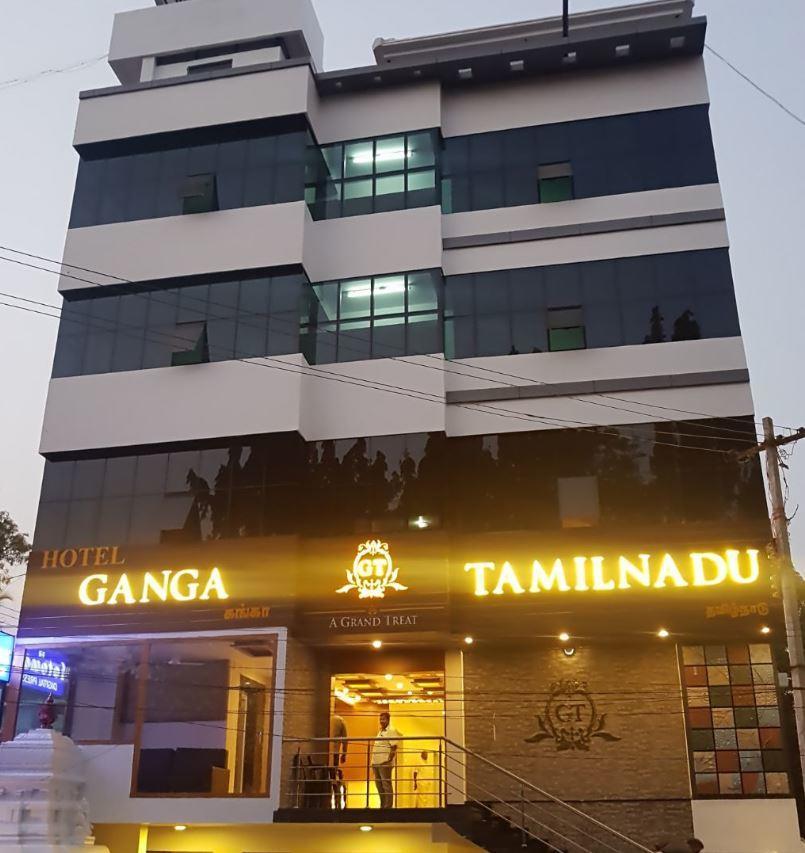 Hotel Ganga Tamilnadu Nāgercoil Exterior photo